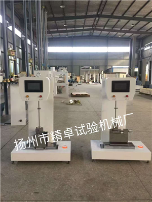 簡支梁沖擊試驗(yàn)機(jī)、懸臂梁沖擊試驗(yàn)機(jī)