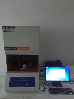 門尼粘度測(cè)定儀