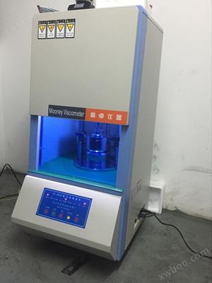 無轉(zhuǎn)子硫化儀