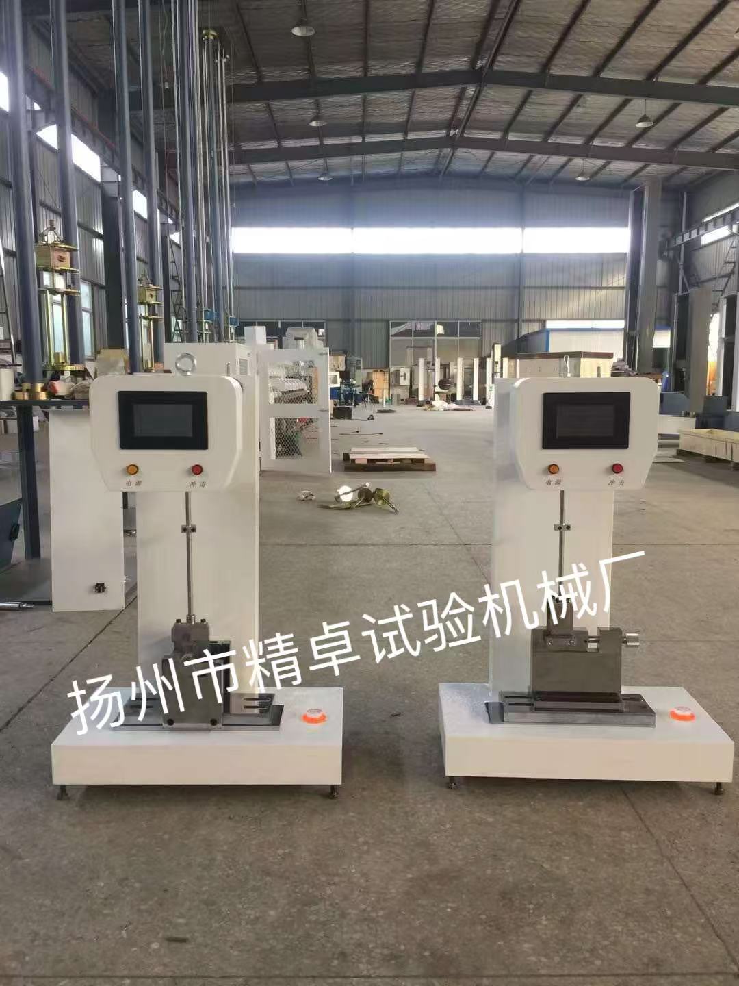 簡(jiǎn)支梁.jpg